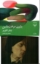 تصویر  بارون درخت نشین (رقعی-شمیز)
